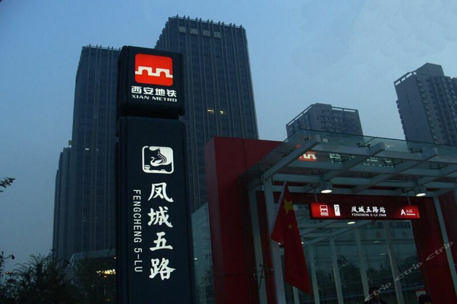 Vienna Hotel Xi'An North High-Speed Railway Station エクステリア 写真